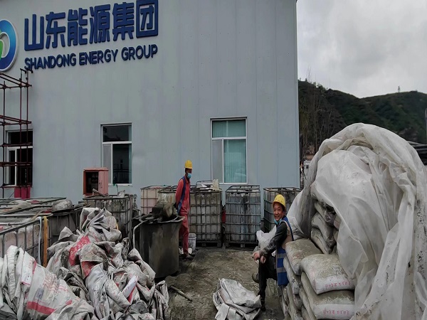 酉阳厂房地面下沉注浆加固