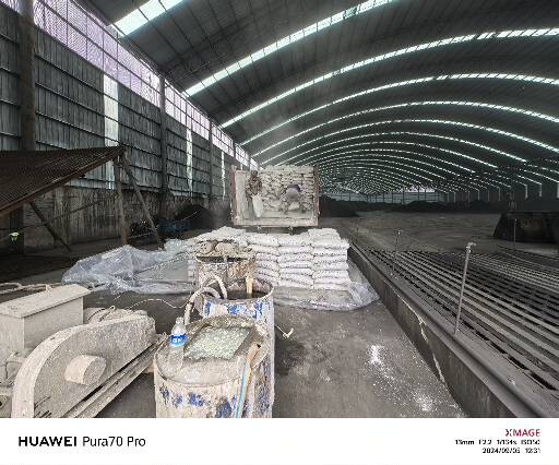 酉阳厂房地面下沉注浆加固施工